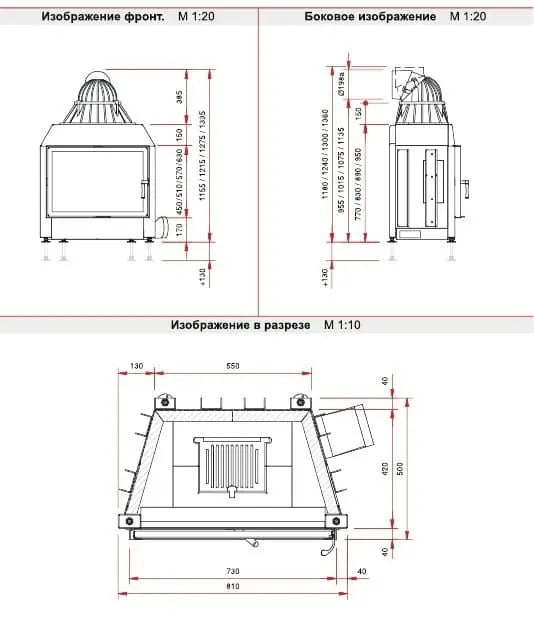 Șemineu pe lemne Lina 7351s