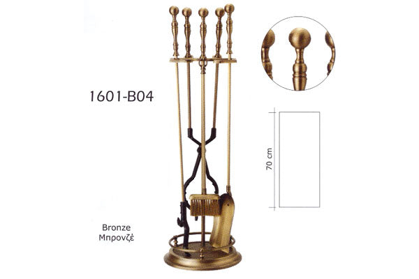 Set accesorii semineu 1601-B04