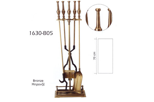 Set accesorii semineu B05-1630