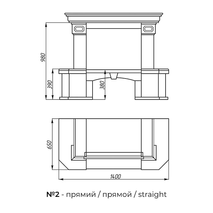 Set mască marmură CARPATHIANS MARMO pentru șemineu